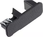 748131PB1A - : Cover-Floor Under, Left-hand for Nissan Image