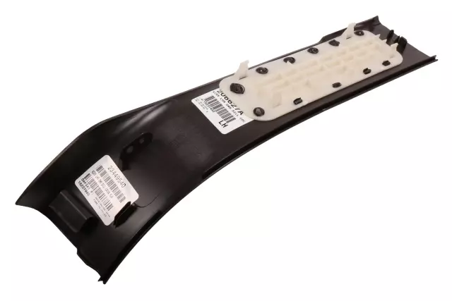 23449540 - Body: Rear Sill Plate for GM Image