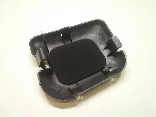 94516AC510 - Body: Lamp Cover for Subaru Image