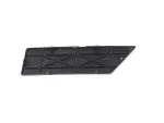 1HS07TX7AA - Interior Trim: Cover for Mopar Image