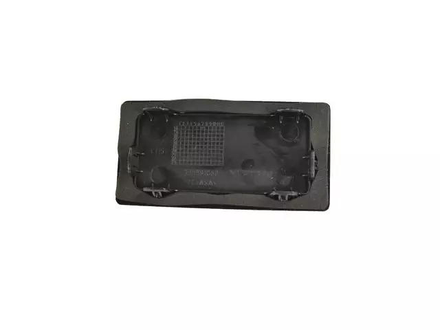 Back Up Camera Bezel, US, Canada, Mexico - Mopar (5UX72LXHAA)