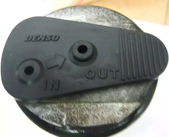 8847112040 - HVAC: A/C Receiver Drier for Toyota: Camry, Corolla, Tercel Image