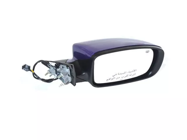 Outside Rear-View Mirror, Right - Mopar (1MA44FHGAI)