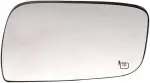 56181 - : Door Door Mirror Glass for Dorman Image