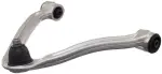54525EG000 - Suspension: Upper Control Arm for INFINITI: M35, M45 Image