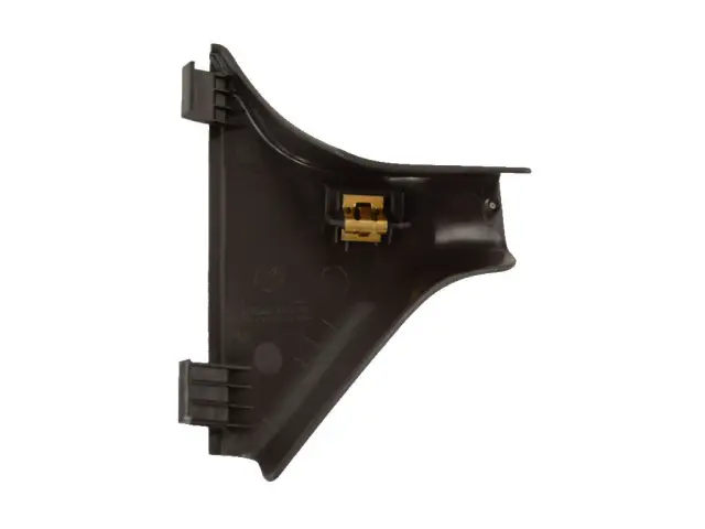 Seat Recliner Cover, Right, Rear - Mopar (1UP00LU5AA)