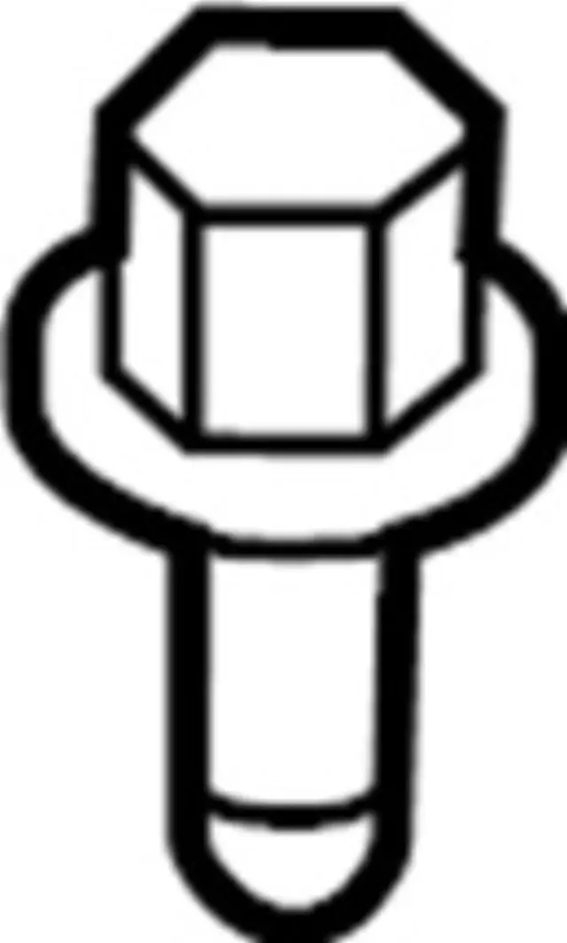 1125N030U - Body: Hinge Bolt for INFINITI: QX60 Image