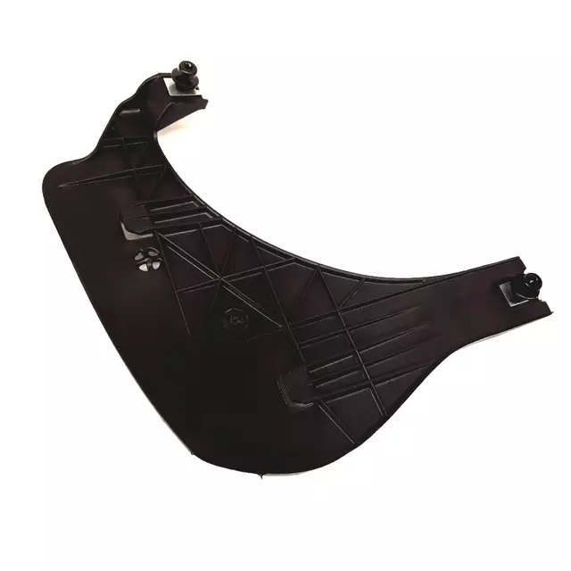 8E0941453 - : Retainer Plate for Audi Image