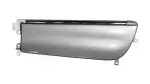 757420C080B0 - : Door Molding for Toyota Image