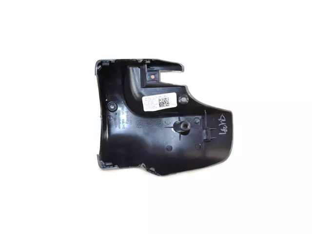 Steering Column Shroud - Mopar (1WN00LC5AD)