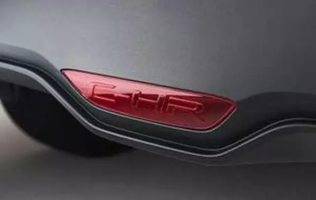PT9381C18003 - : Exterior Trim, Rear Garnish, Red for Toyota: C-HR Image