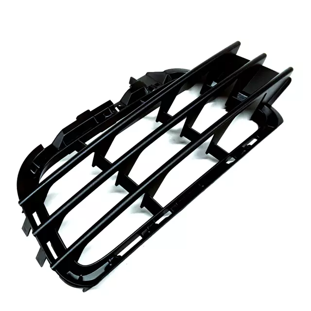 7P68536669B9 - Body: Outer Grille for Volkswagen Image