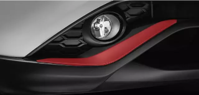 KE600BV009RD - Exterior: Bumper Accents, Color Studio for Nissan Image