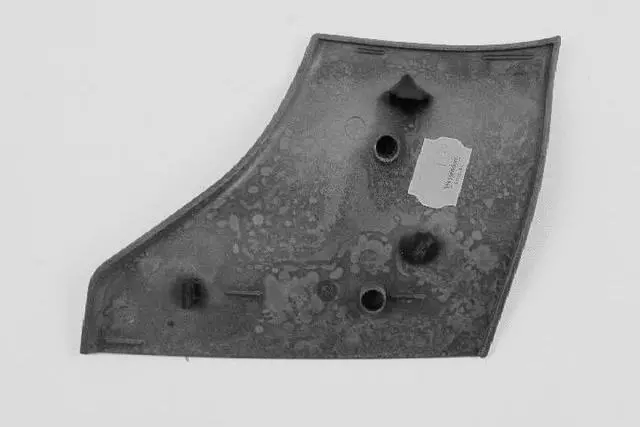 1AW30P61AA - Body Sheet Metal Except Doors: Tonneau Side Flap Cover, Right for Mopar Image