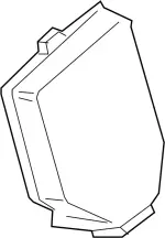 284B84GB0A - Electrical: Outer Cover for INFINITI: Q50, Q60 Image