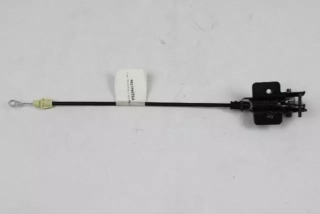 68159967AA - Interior Trim: Seat Latch Actuator, Left for Mopar Image