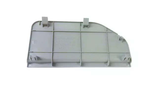 94067FG090LL - Body: Cover for Subaru: Forester Image