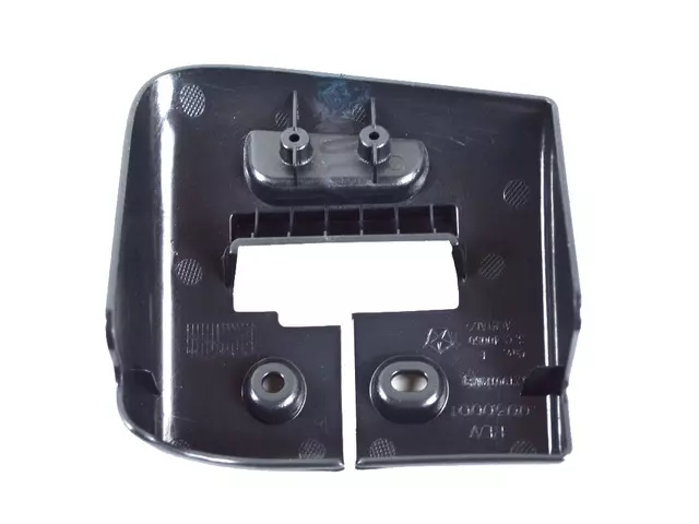 Seat Shield - Mopar (1XT90LC5AB)