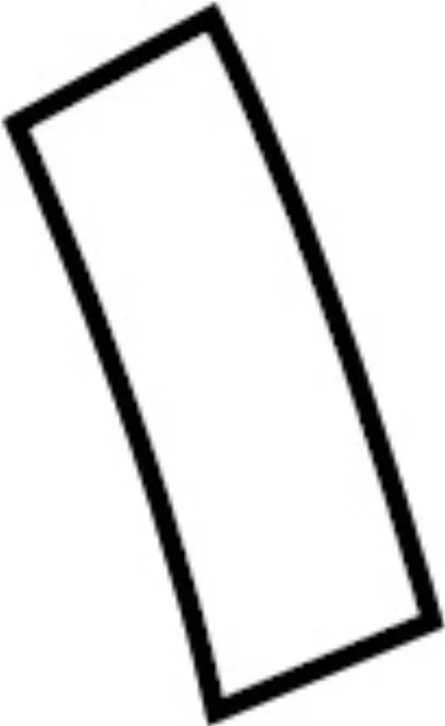 828131BA1C - Body: Black Out Tape for INFINITI: EX35, EX37, QX50 Image