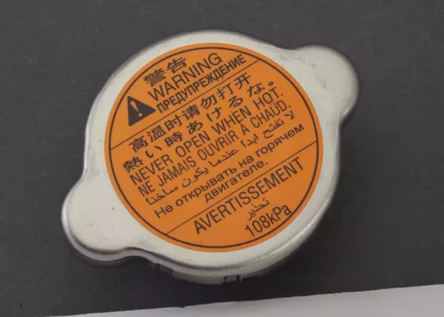 45137AE00B - : Radiator Cap for Subaru Image