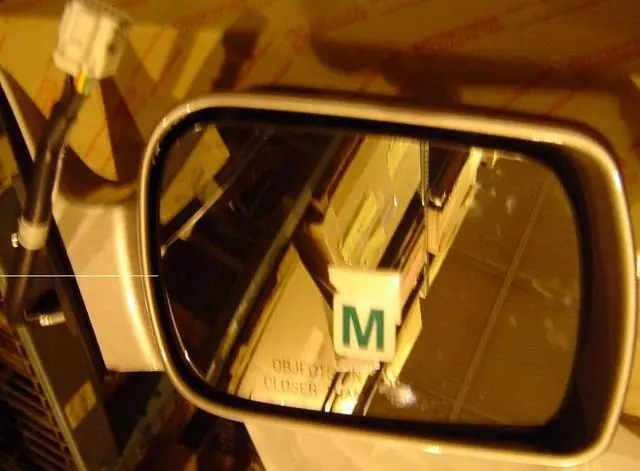 Mirror Right Silver - Toyota (87910-AC902)