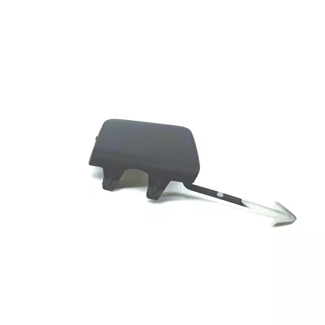 1Q0807241BGRU - Body: Tow Eye Cap for Volkswagen: Eos Image