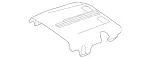 1771501375 - Chassis Sheet Metal/Air Intake: Screening Plate for Mercedes-Benz Image