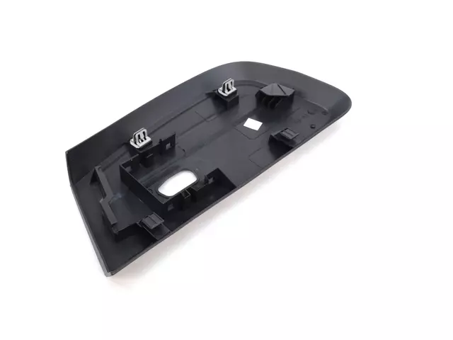 Seat Shield - Mopar (1FY271DVAA)