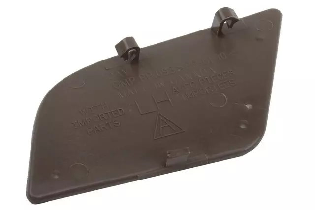 25897907 - Body: Handle, Inside Cover for Cadillac: Escalade, Escalade ESV | Chevrolet: Avalanche, Silverado 1500, Silverado 2500 HD, Silverado 3500 HD, Suburban 1500, Suburban 2500, Tahoe | GMC: Sierra 1500, Sierra 2500 HD, Sierra 3500 HD, Yukon, Yukon XL 1500, Yukon XL 2500 Image