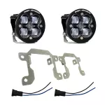 68626153AA - : Squadron SAE Fog Pocket Light Kit, Ram 2500 Big Horn and Ram 3500 Big Horn, sold by Baja Design for Affiliated Accessories Image