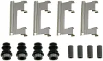 HW5644 - : Disc Brake Hardware Kit for Dorman Image