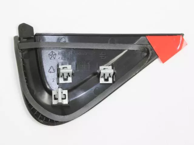 Rear Door Applique, Right - Mopar (55399298AC)