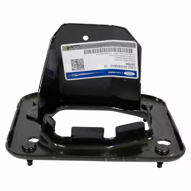 F2GZ58102A20D - Body: Rail End for Ford: Edge | Lincoln: MKX, Nautilus Image