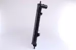 675014 - : Radiator w/Integrated Transmission Oil Cooler - Replaces HYUNDAI 253103X101, 253103X100, 253103X101 for NISSENS Image