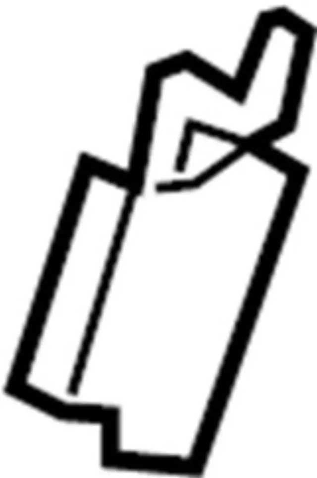 883411BA0A - Body: Lock for INFINITI: EX35, EX37, QX50 Image