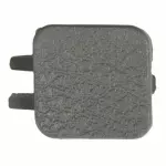 9C2Z15238A32BA - Body: Handle Bezel Cap for Ford: E-150, E-250, E-350 Super Duty, E-450 Super Duty Image