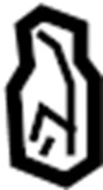 62284AG005 - : Side Bracket Grommet for Infiniti Image