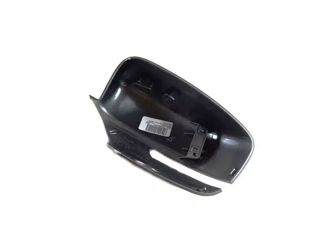 Mirror Cap, Right - Mopar (5LM42TZZAA)