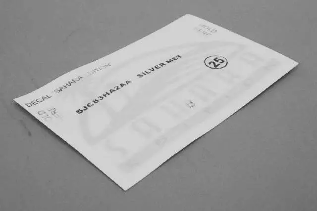 Decal - Mopar (5JC83HA9AA)