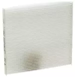 272771KK0C - : Cabin Air Filter for Nissan: NV200, Versa Image
