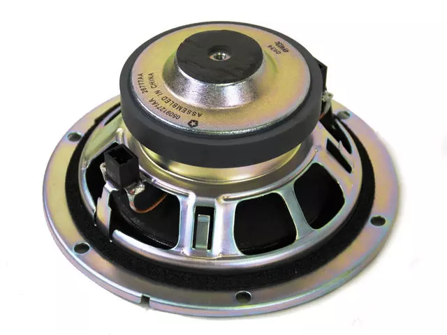 Sub Woofer Speaker - Mopar (5091271AA)