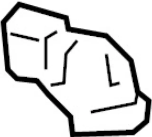 769993FY0A - Body: Upper Quarter Trim Cap for INFINITI: FX35, FX37, FX50, QX70 Image