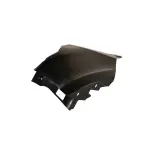 5NJ91TZZAC - Body: Upper Cover for Mopar Image
