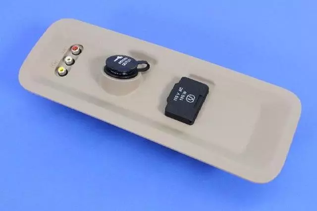 Power Outlet Bezel - Mopar (1JZ83LTUAC)