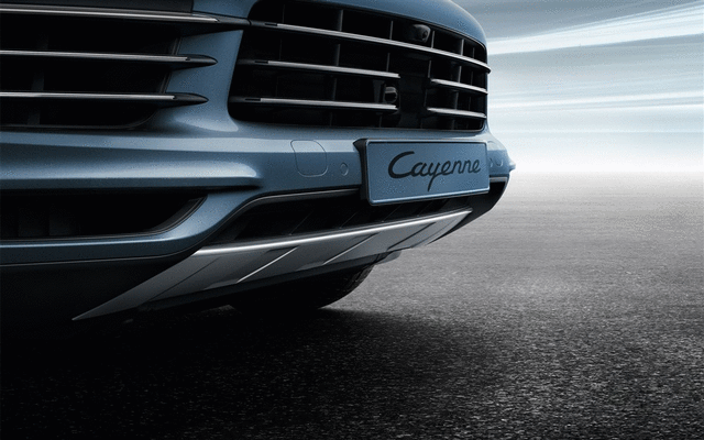 9Y08078336M7 - Body: Stainless-Steel Skid Plate for Porsche: Cayenne Image