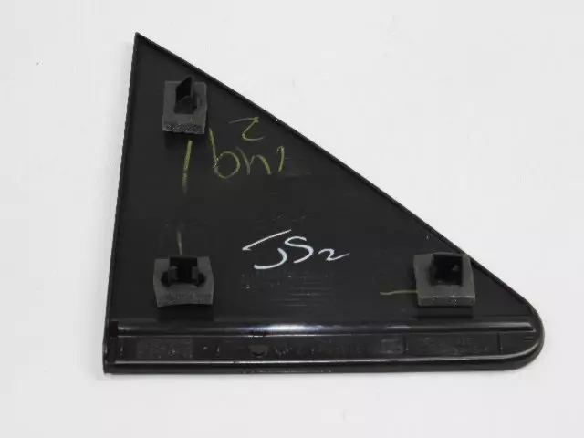 C Pillar Applique, Right - Mopar (05116188AF)