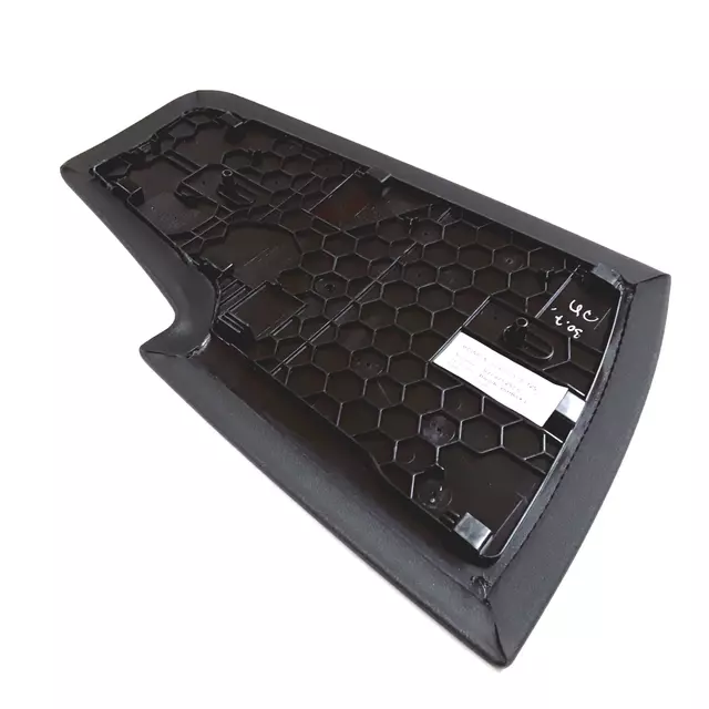 Trim - Audi (8J7-871-257-C-24A)