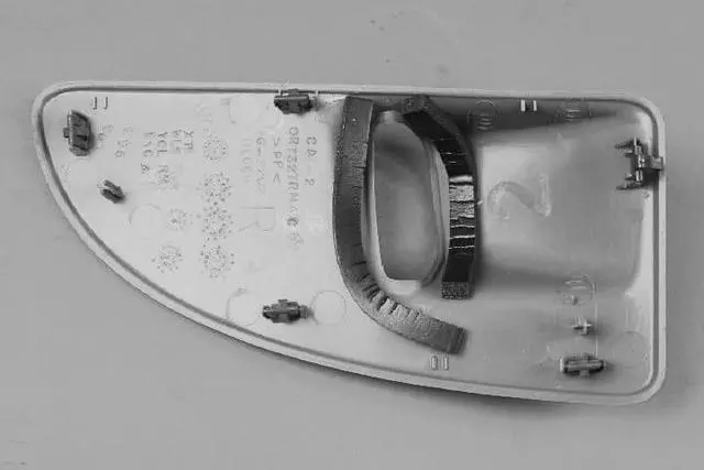 Sliding Door Bumper Bezel, Right - Mopar (RT32XT5AA)