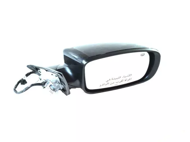Outside Rearview Mirror, Right - Mopar (5KW48KARAC)