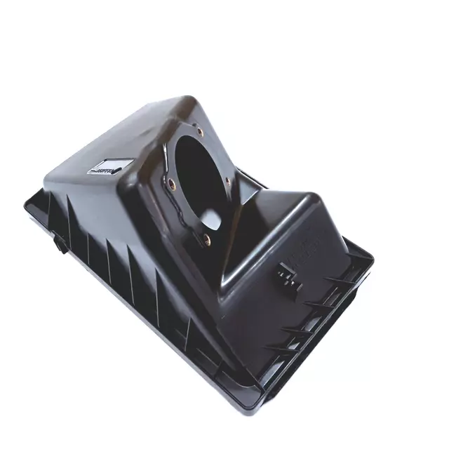 46052FE030 - : Air Cleaner Cover for Subaru Image